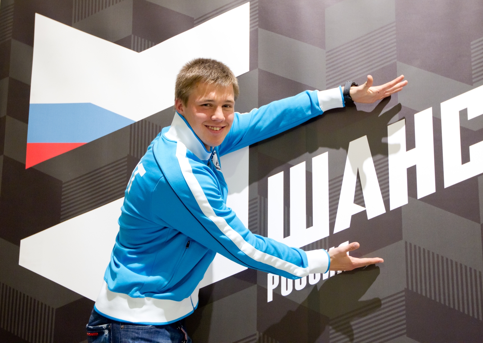 Канунников и Давыдов встретились с участниками программы Nike «Шанс»