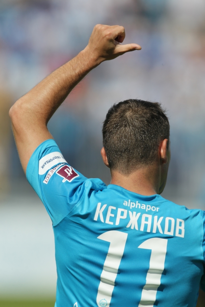 Матч 1-го тура СОГАЗ-Чемпионата России 2012/2013  «Зенит» — «Амкар»