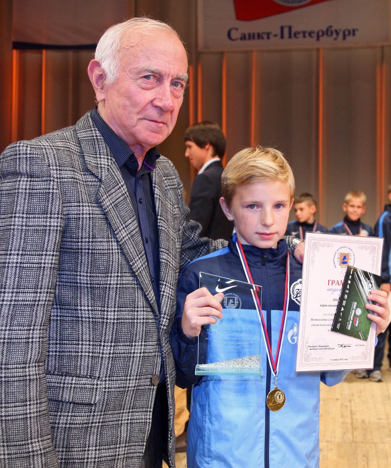 Церемония награждения ФФ СПб