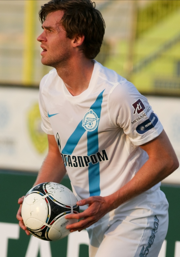 Товарищеский матч ФК «Зенит» — ФК «Шахтер»