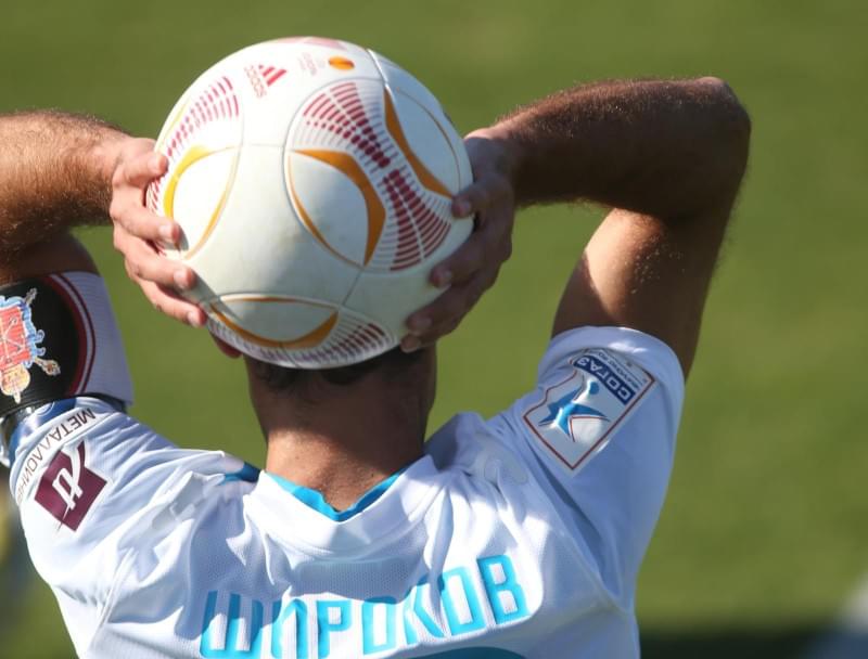 Матч ФК «Зенит» — ФК «Гурник»