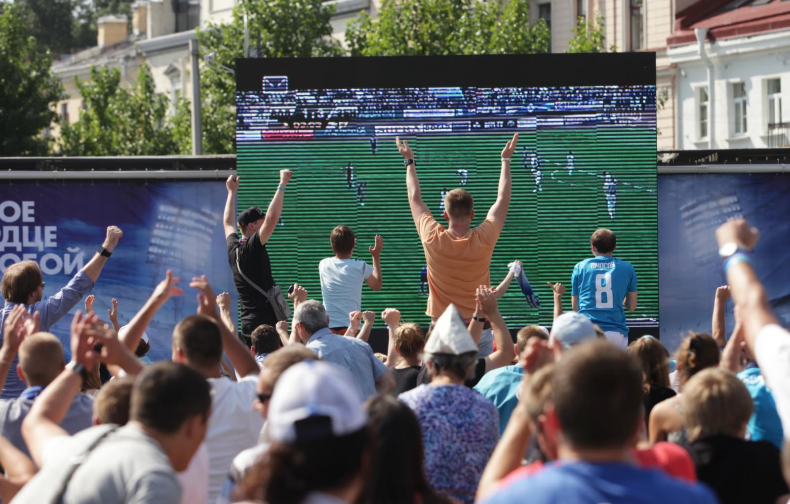 Матч «Волга» — «Зенит» показан в Новой Голландии