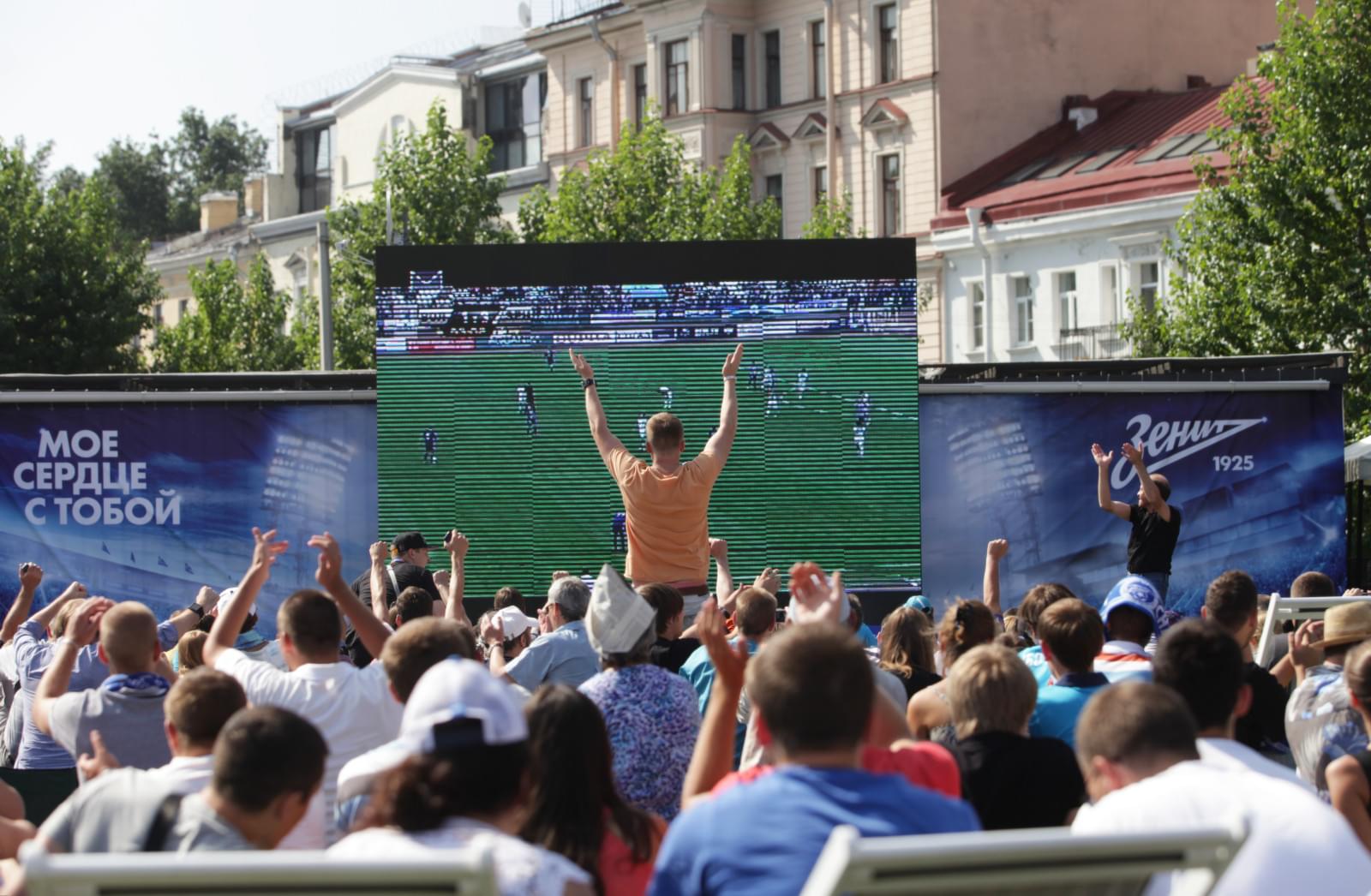 Матч «Волга» — «Зенит» показан в Новой Голландии