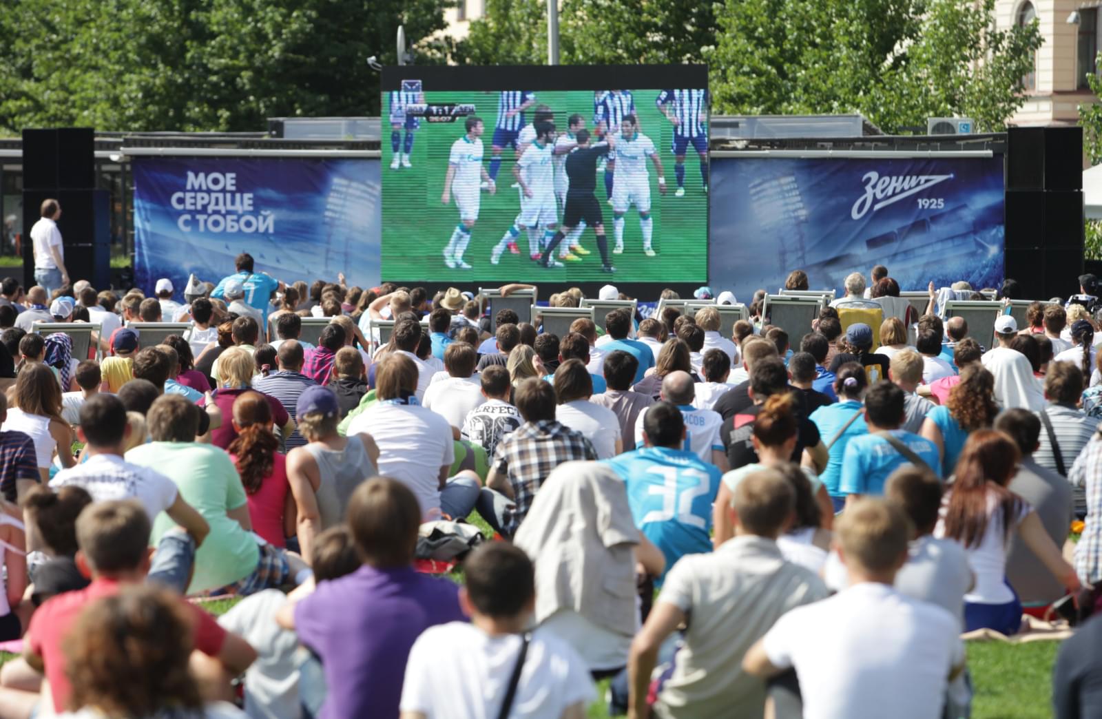 Матч «Волга» — «Зенит» показан в Новой Голландии