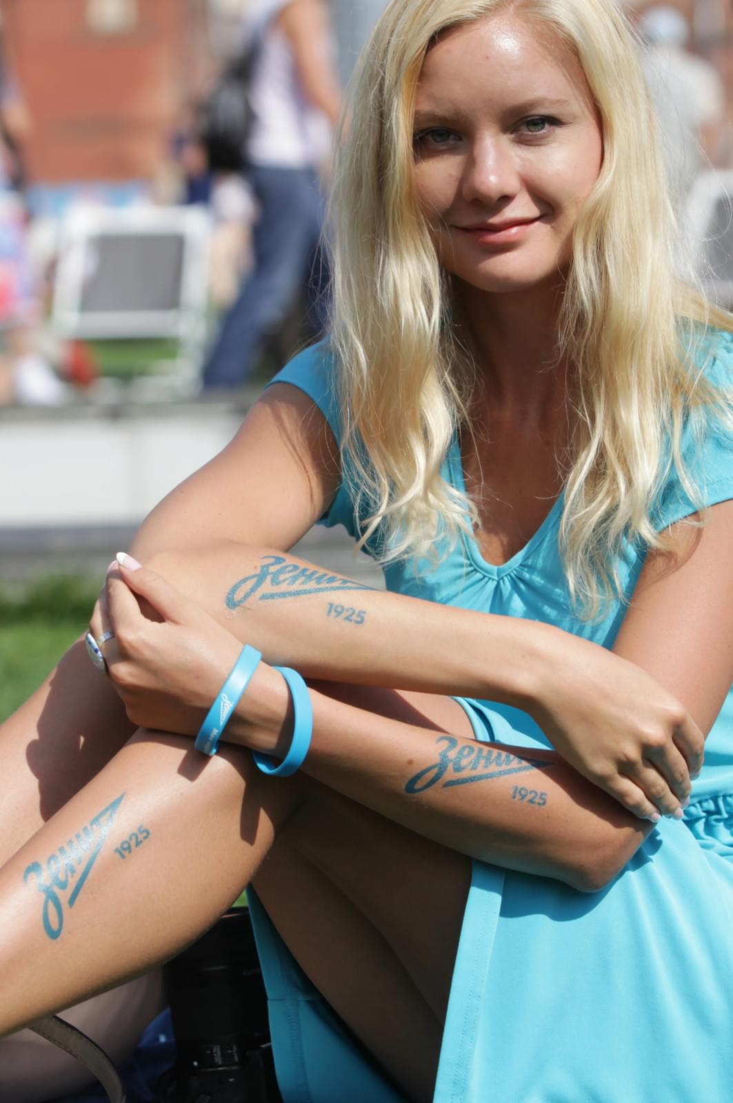 Матч «Волга» — «Зенит» показан в Новой Голландии