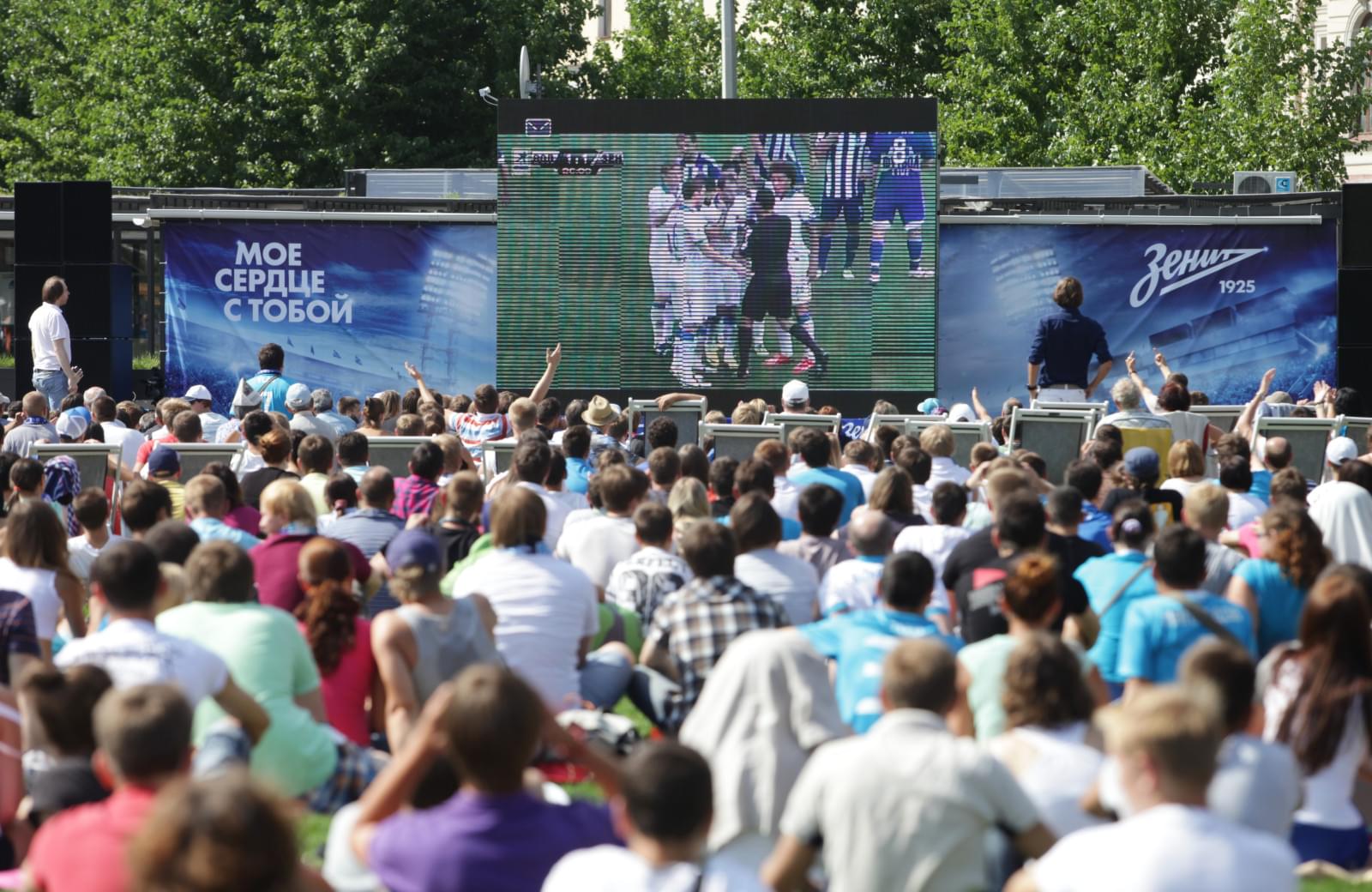 Матч «Волга» — «Зенит» показан в Новой Голландии