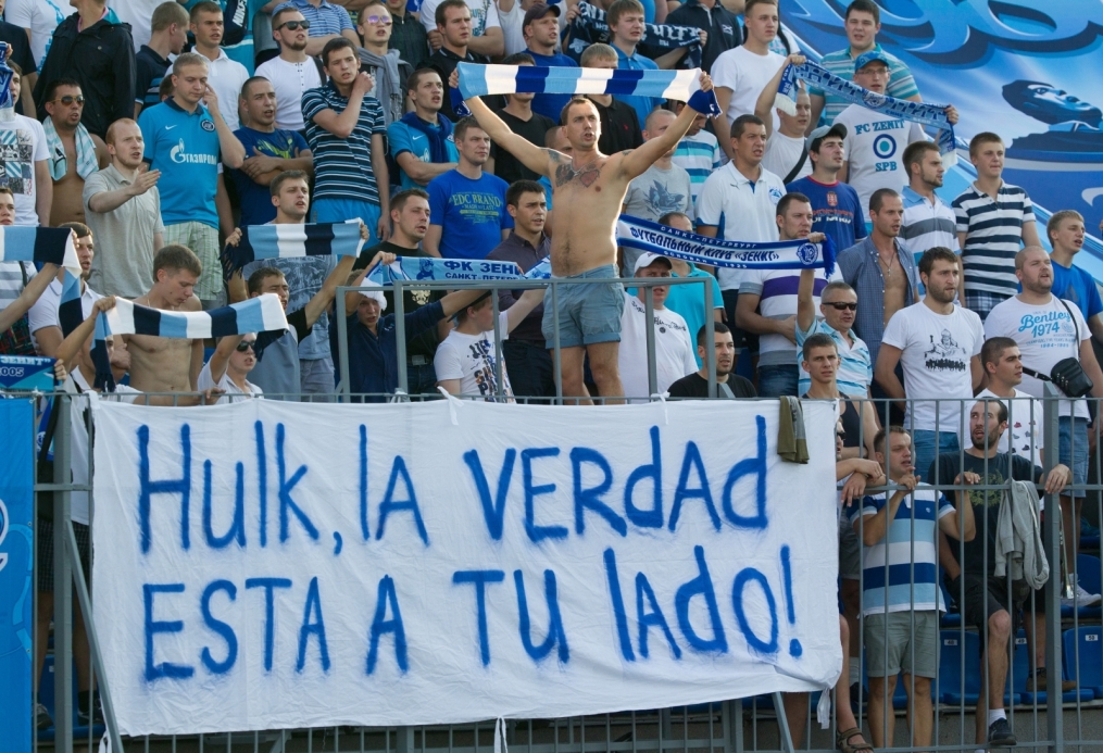 Болельщики ФК «Зенит», на матче Лиги Чемпионов УЕФА 2013/2014, «Зенит» — «Нордшелланд»