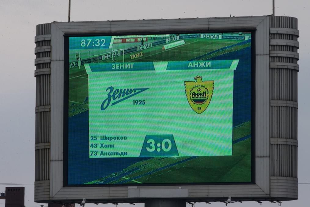СОГАЗ-Чемпионата России 2013/2014, матч «Зенит» — «Анжи»