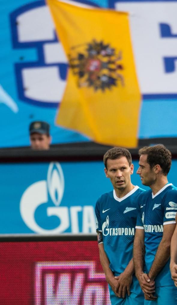 СОГАЗ-Чемпионата России 2013/2014, матч «Зенит» — «Анжи»