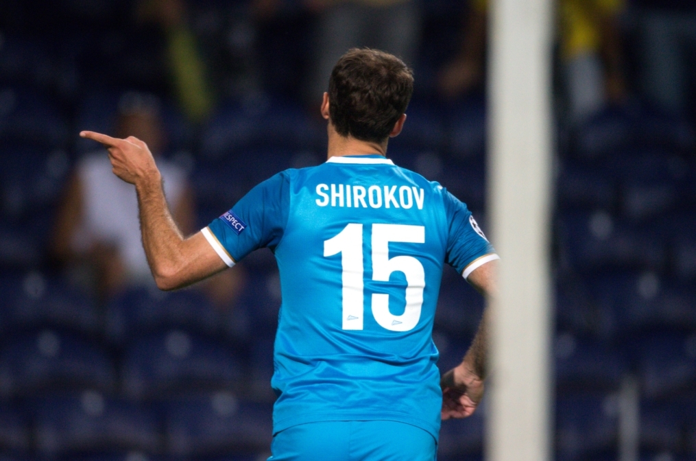 Лига чемпионов УЕФА 2013/2014, «Пасуш де Феррейра» — «Зенит».