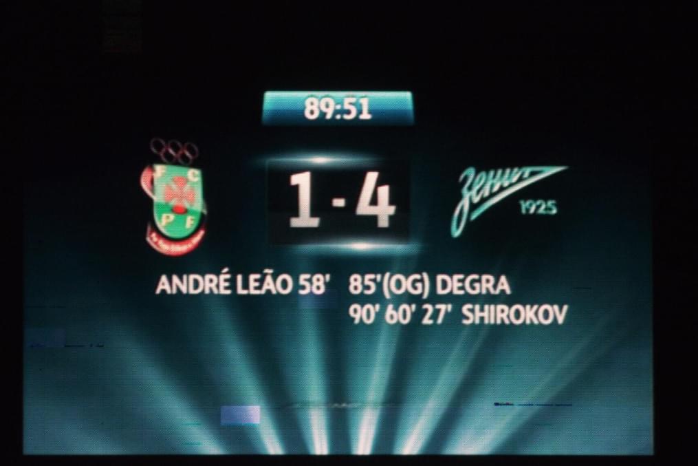 Лига чемпионов УЕФА 2013/2014, «Пасуш де Феррейра» — «Зенит».