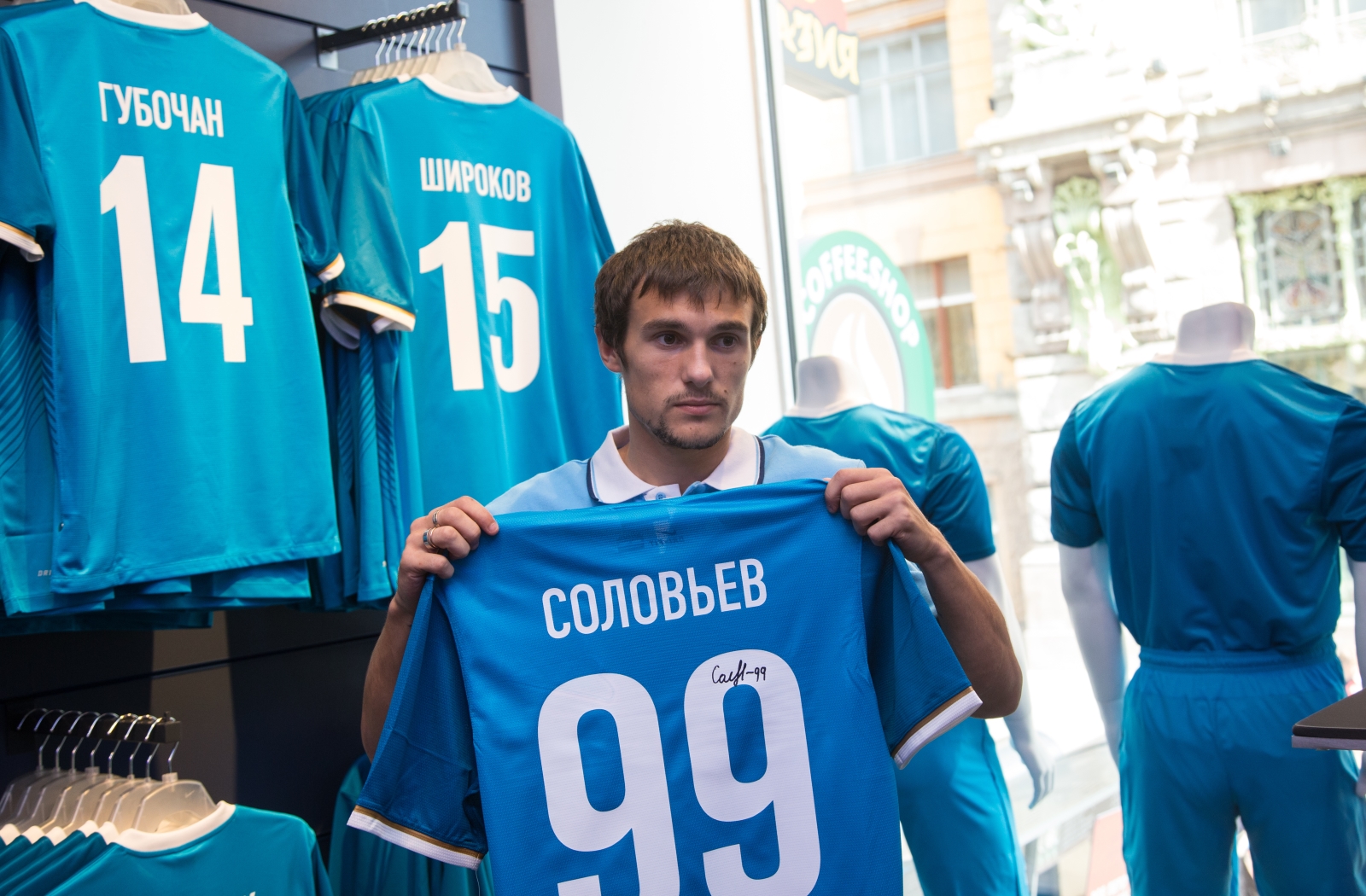 Презентация новых игроков сине-бело-голубых.