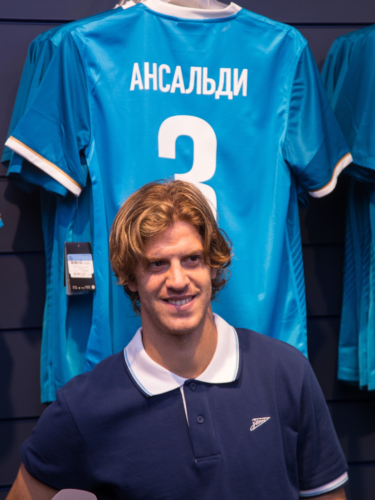 Презентация новых игроков сине-бело-голубых.