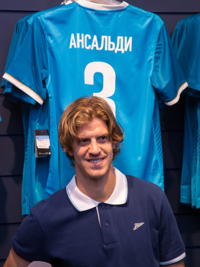 Презентация новых игроков сине-бело-голубых.