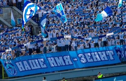 Болельщики «Зенитa» растянули на «Петровском» 133-метровый шарф