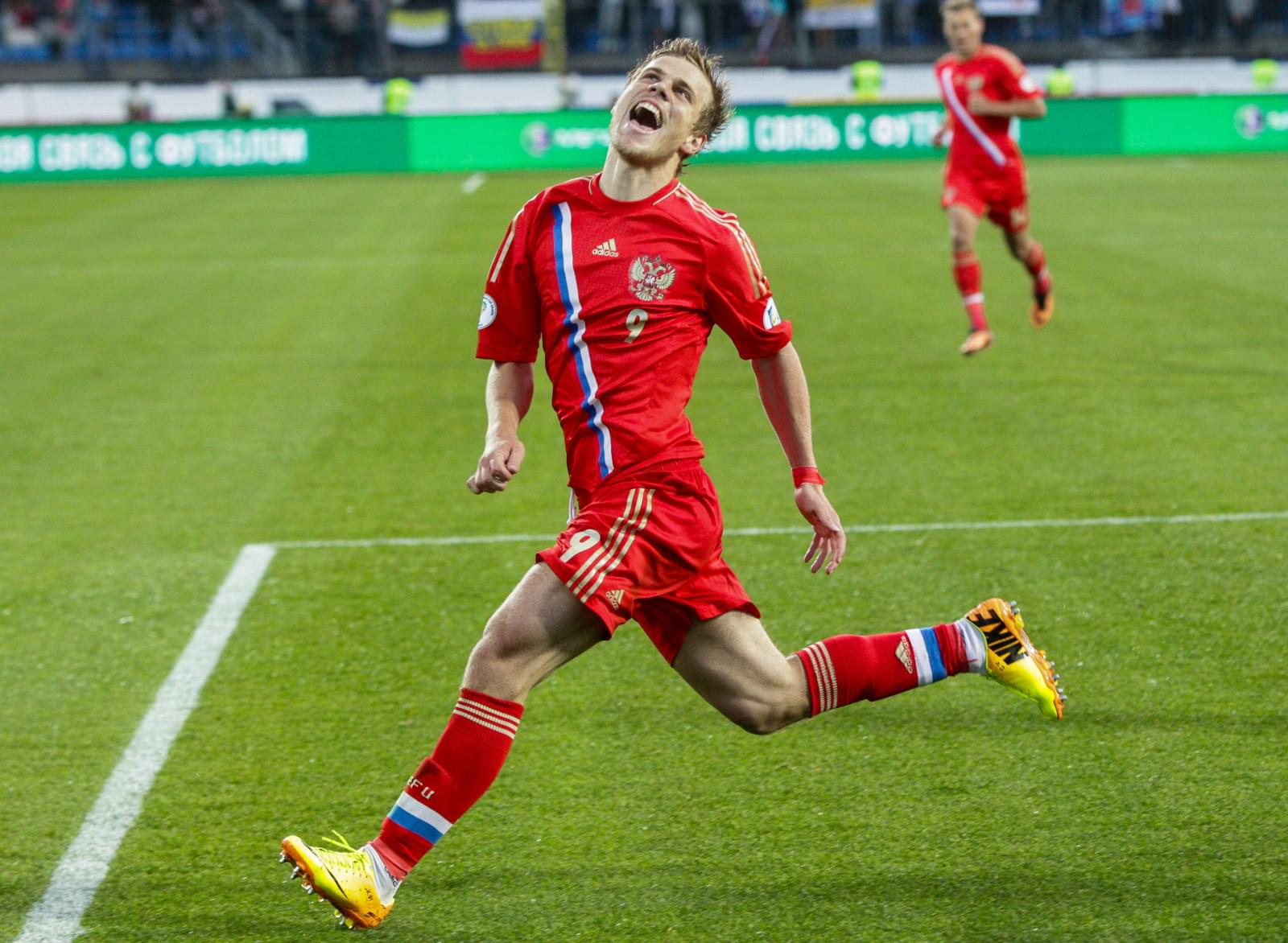 Отборочный раунд чемпионата мира по футболу 2014. Матч Россия — Израиль