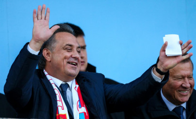 Отборочный раунд чемпионата мира по футболу 2014. Матч Россия — Израиль