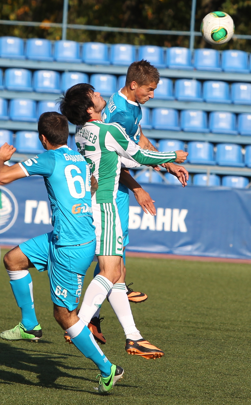 Зенит-м — Терек-м