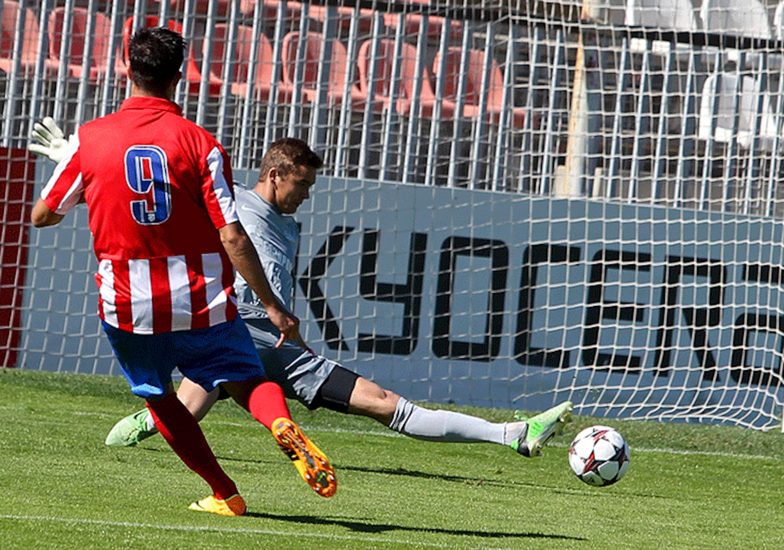 Юношеская лига УЕФА. Группа G. 1-й тур «Атлетико» М U19 — «Зенит» U19