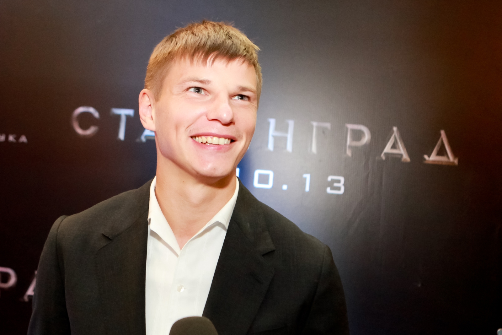 Полузащитники «Зенита» Широков, Зырянов и Аршавин посетили премьеру фильма «Сталинград»