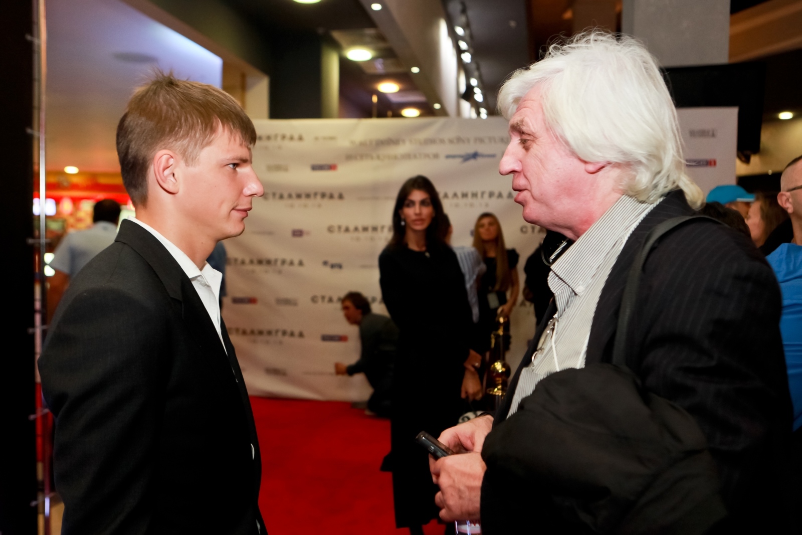 Полузащитники «Зенита» Широков, Зырянов и Аршавин посетили премьеру фильма «Сталинград»