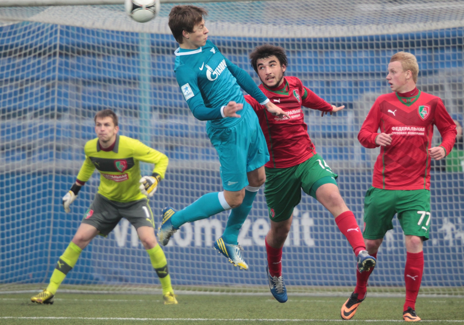 21-й тур первенства второго дивизиона зоны «Запад». Матч между ФК «Зенит»-2 и ФК «Локомотив-2»