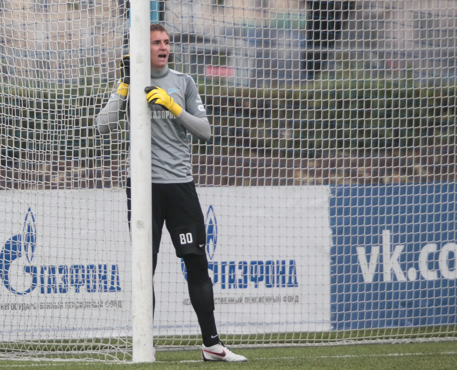 21-й тур первенства второго дивизиона зоны «Запад». Матч между ФК «Зенит»-2 и ФК «Локомотив-2»