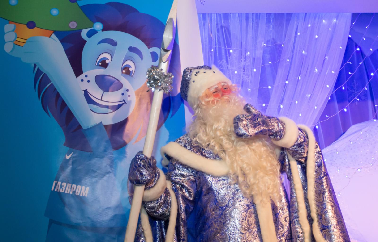 Новогодняя елка для детей «Зенит-Фан» в «Кидбурге»