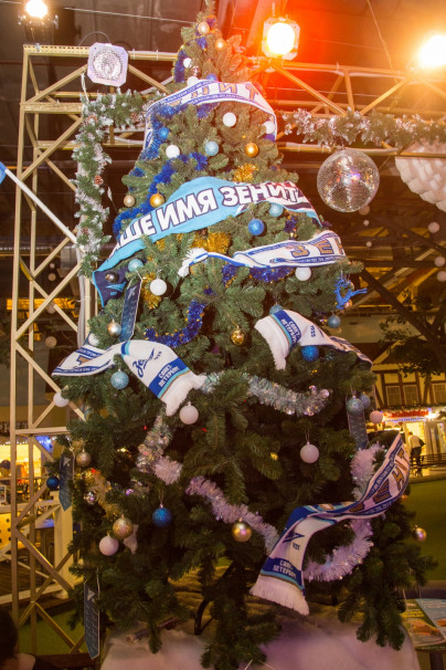 Новогодняя елка для детей «Зенит-Фан» в «Кидбурге»
