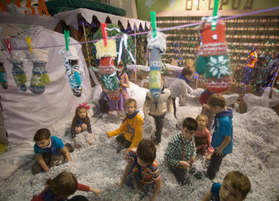 Новогодняя елка для детей «Зенит-Фан» в «Кидбурге»