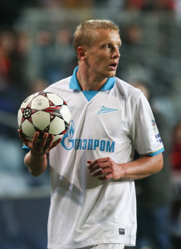 Объединенный Суперкубок. Матч «Шахтер» — «Зенит»