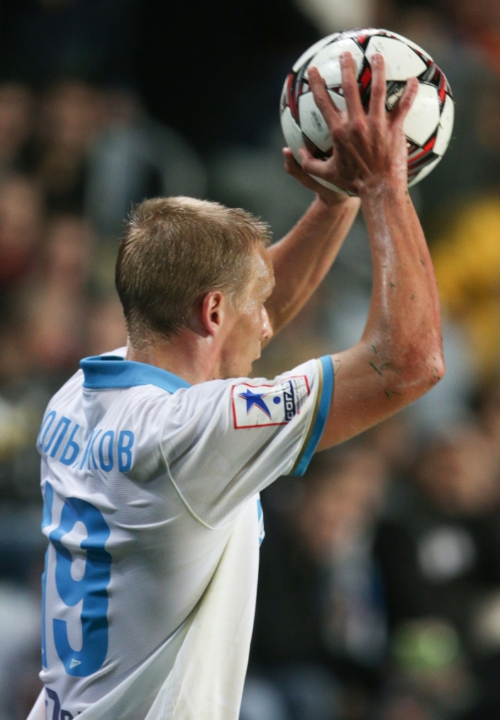 Объединенный Суперкубок 2014. Матч «Шахтер» — «Зенит»