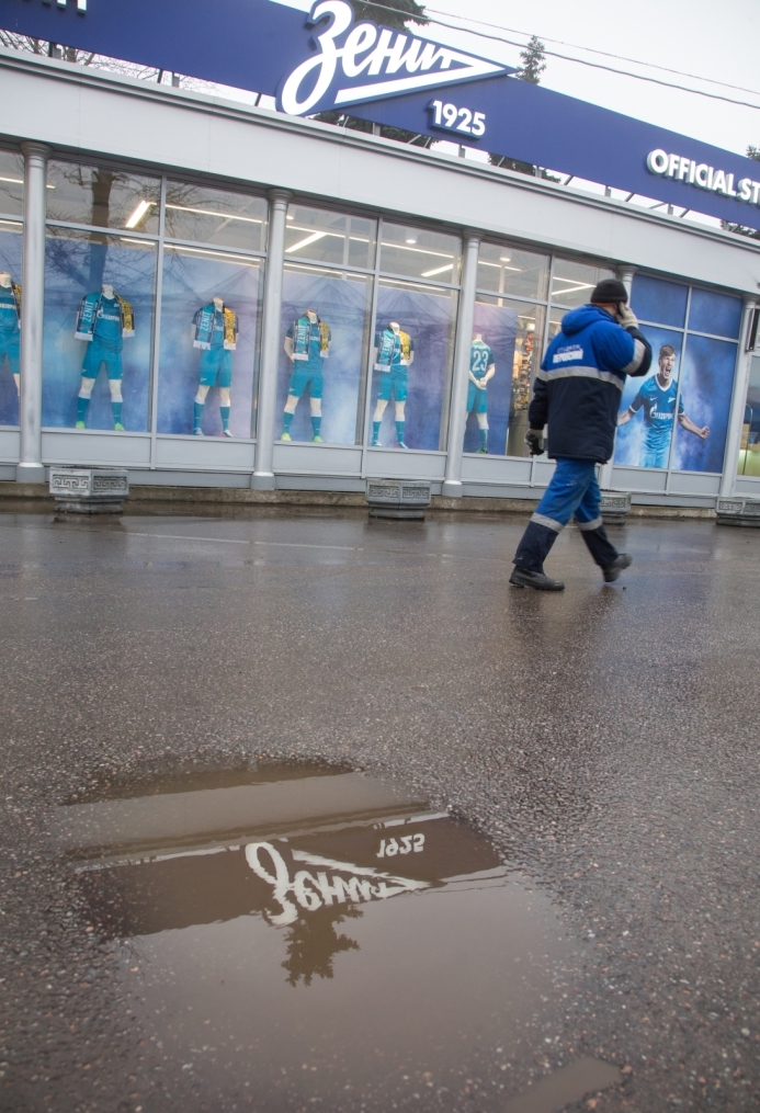 «Петровский» готовится к матчу с «Боруссией»: фоторепортаж