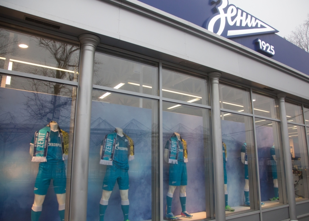 «Петровский» готовится к матчу с «Боруссией»: фоторепортаж