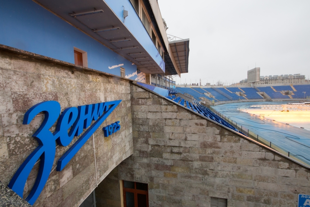 «Петровский» готовится к матчу с «Боруссией»: фоторепортаж