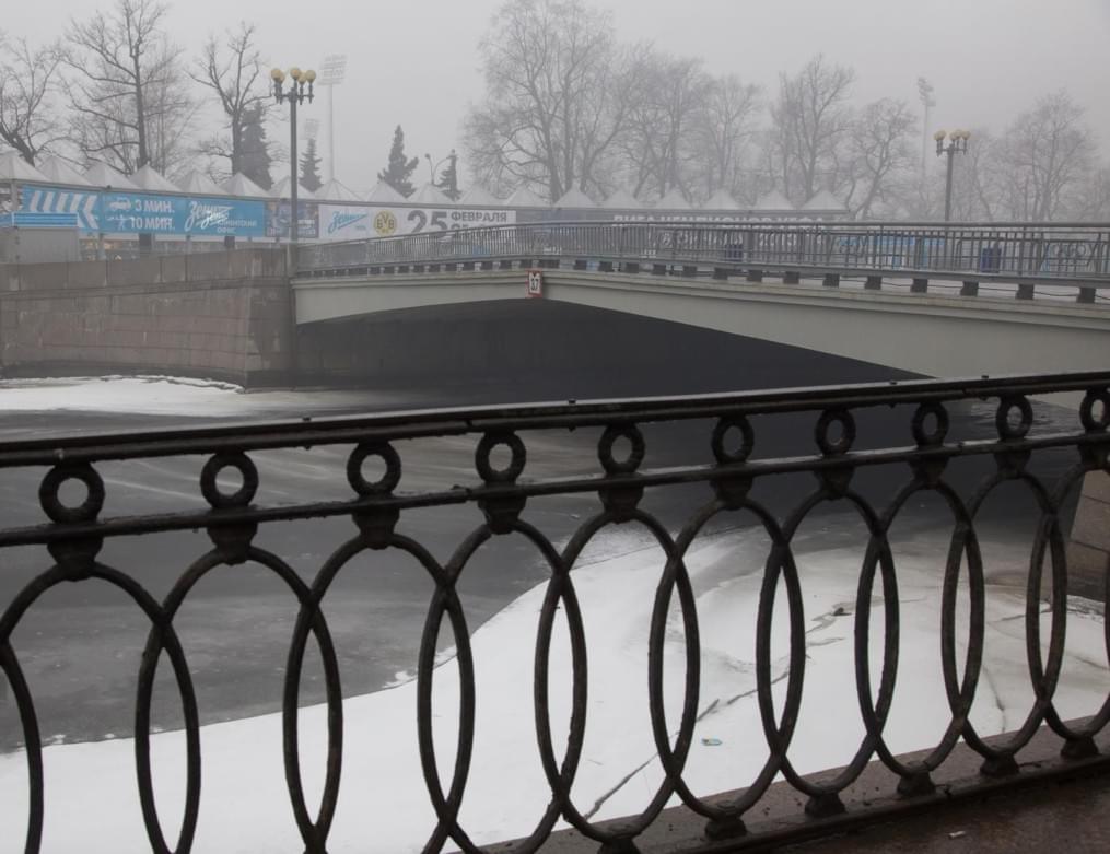 «Петровский» готовится к матчу с «Боруссией»: фоторепортаж