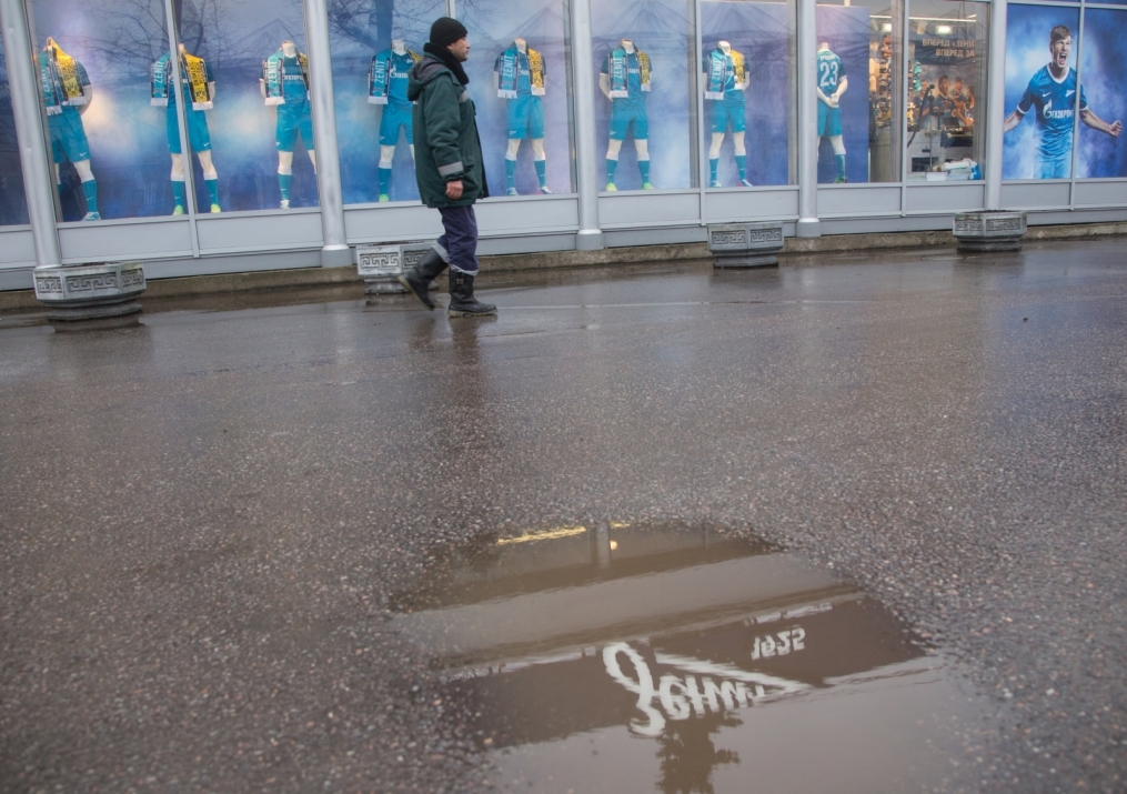 «Петровский» готовится к матчу с «Боруссией»: фоторепортаж