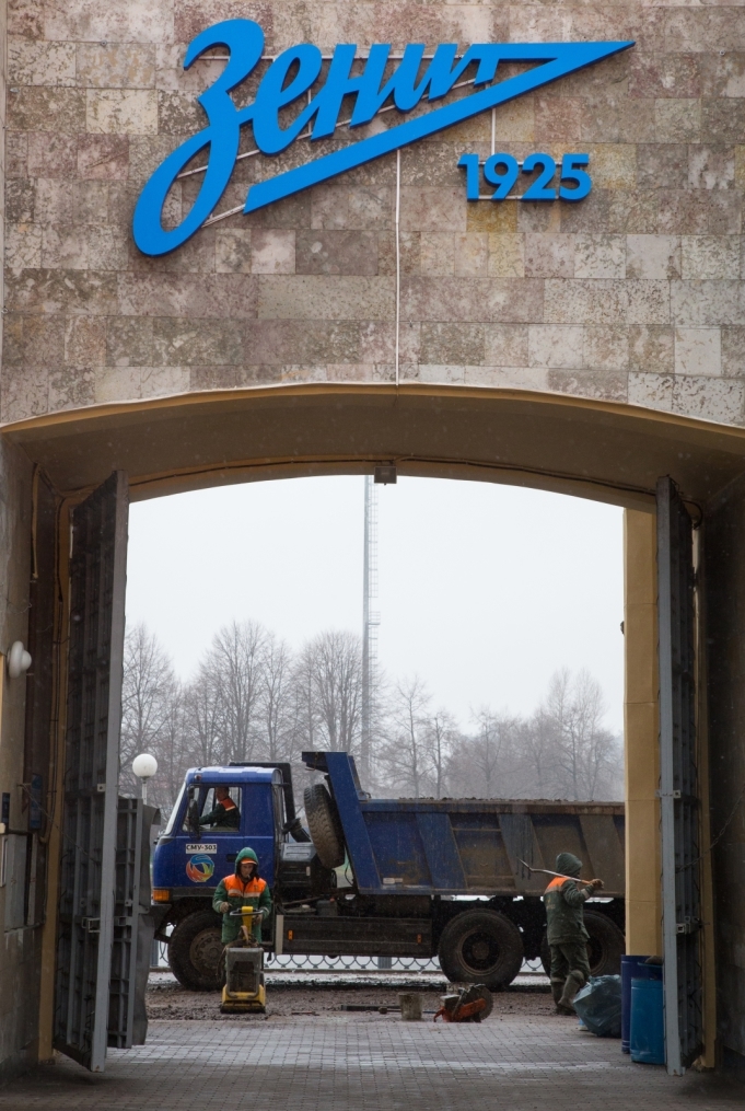 «Петровский» готовится к матчу с «Боруссией»: фоторепортаж