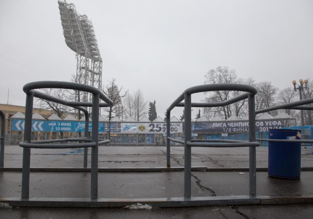 «Петровский» готовится к матчу с «Боруссией»: фоторепортаж