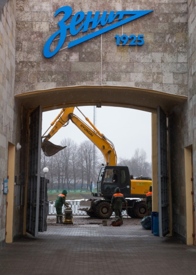 «Петровский» готовится к матчу с «Боруссией»: фоторепортаж