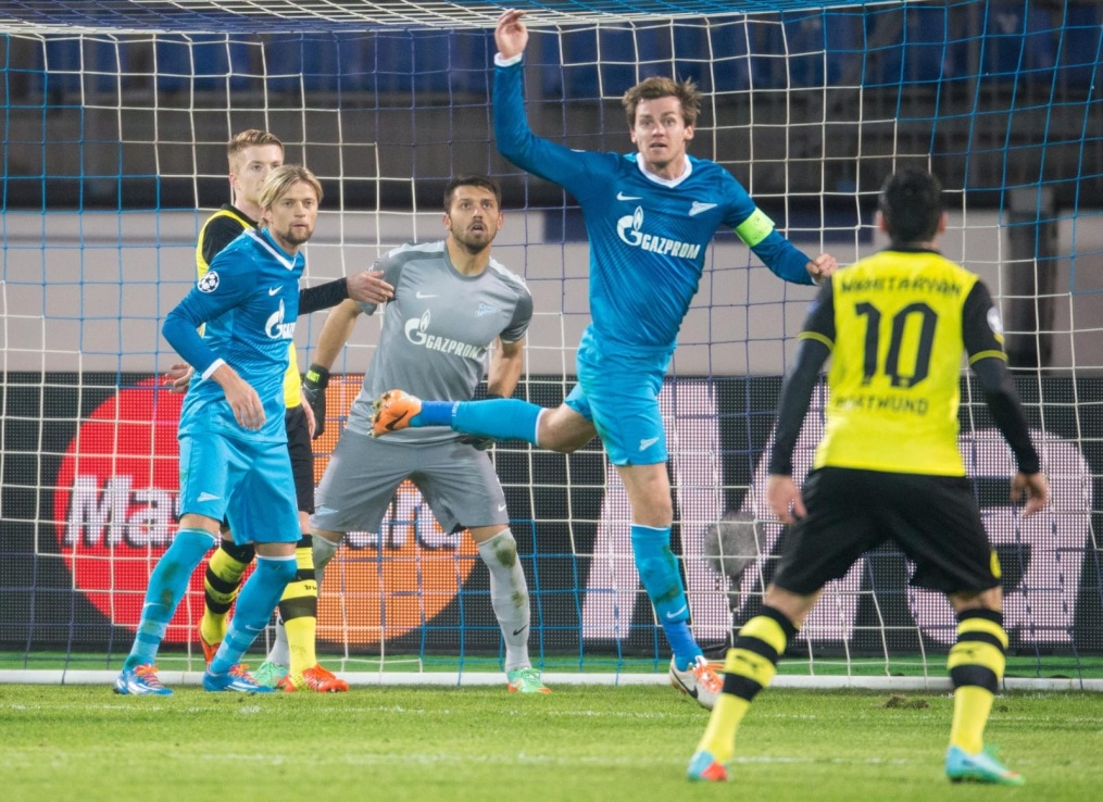 Лига Чемпионов УЕФА: матч «Зенит» — «Боруссия»