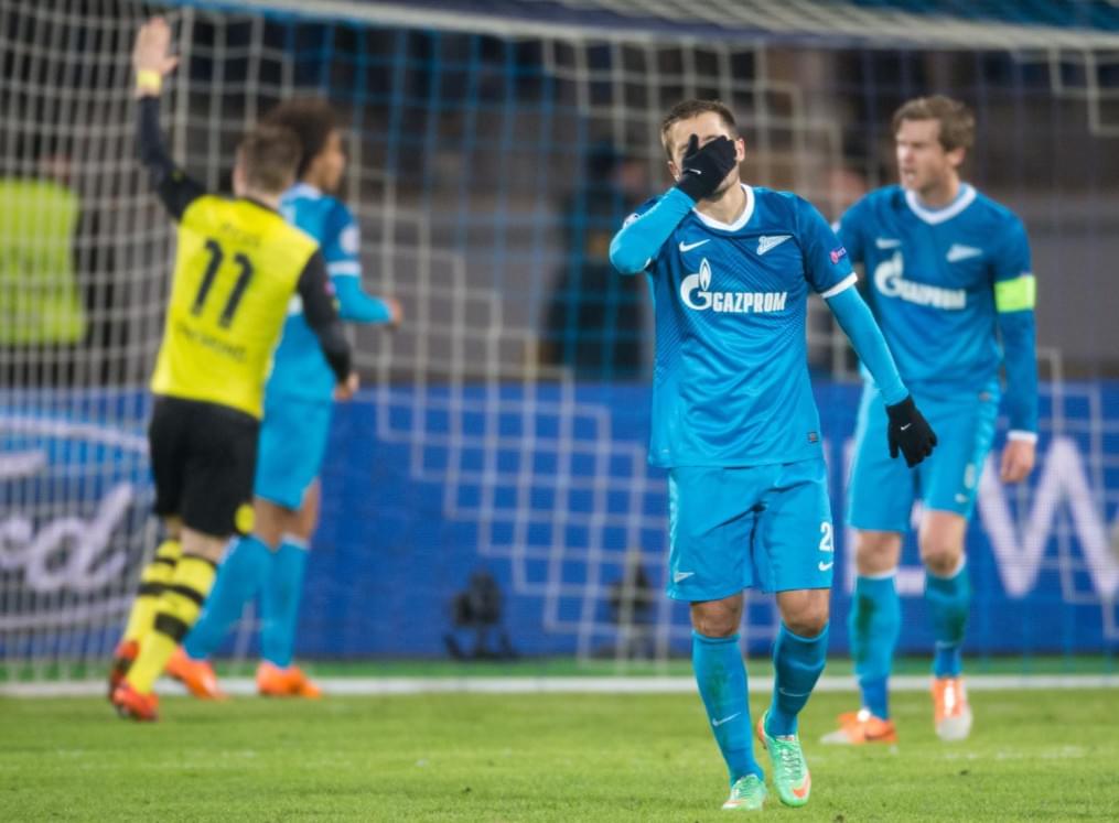 Лига Чемпионов УЕФА: матч «Зенит» — «Боруссия»