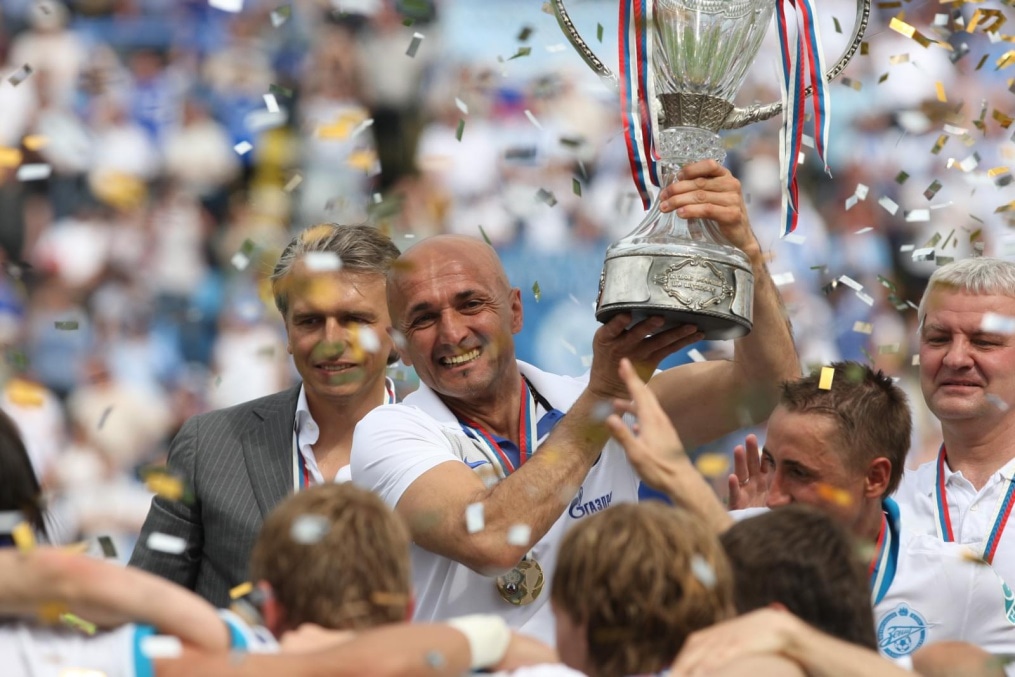 Кубок России 2010