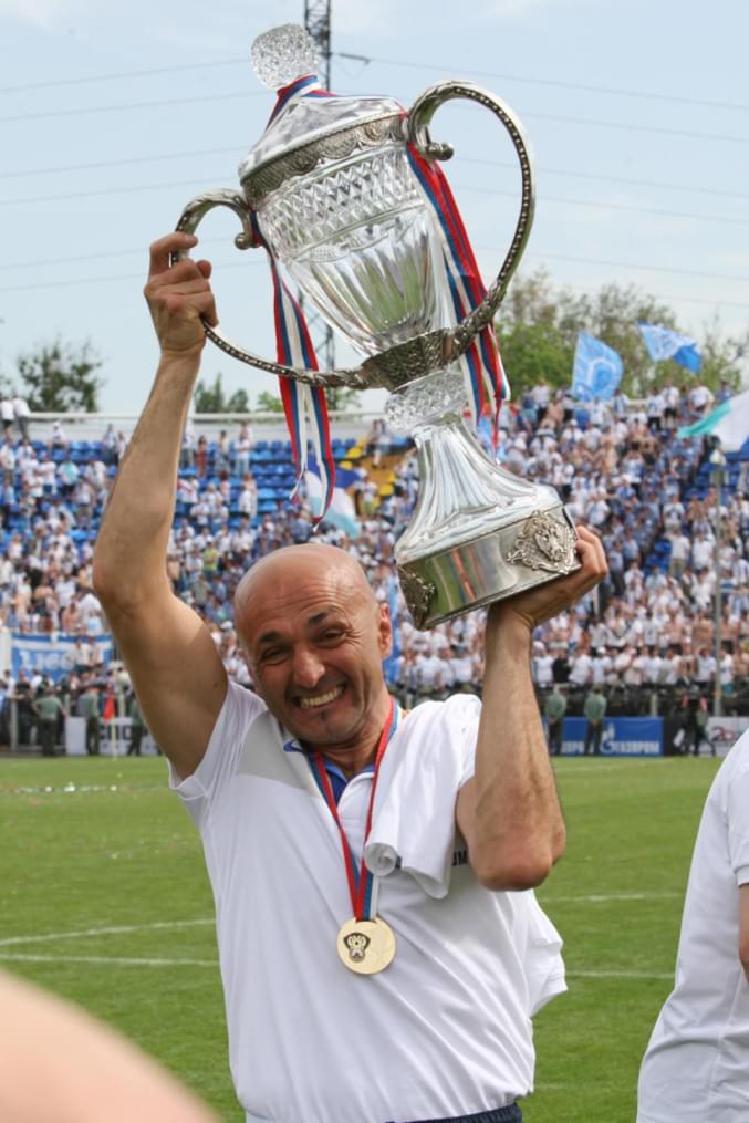 Кубок России 2010