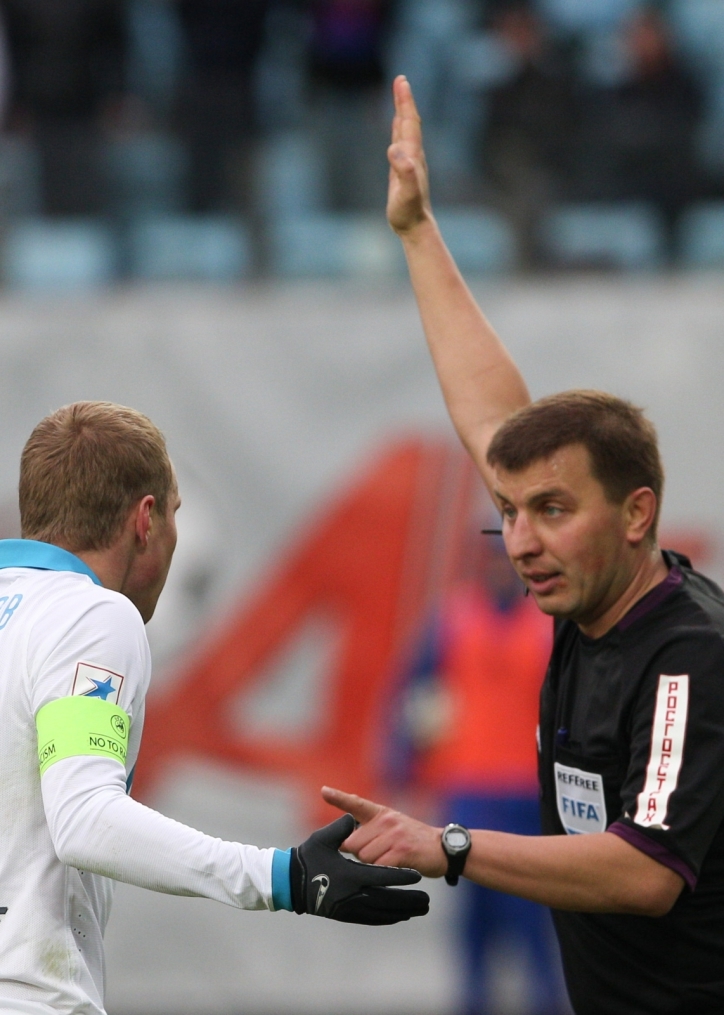 СОГАЗ-Чемпионат России 2013/2014, ЦСКА — «Зенит»