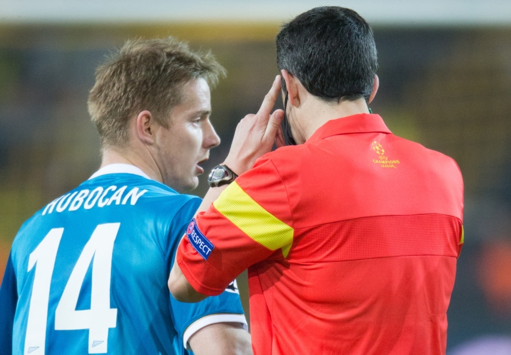 Лига Чемпионов УЕФА: матч «Боруссия» — «Зенит»