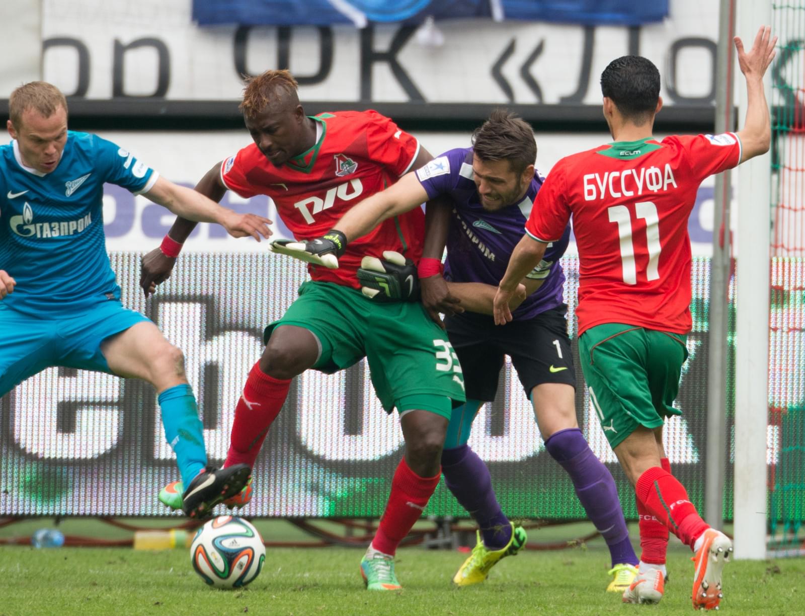 СОГАЗ-Чемпионат России 2013/2014, «Локомотив» — «Зенит»