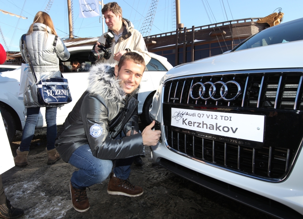 «Зенит» — получил в подарок автомобили «Ауди»