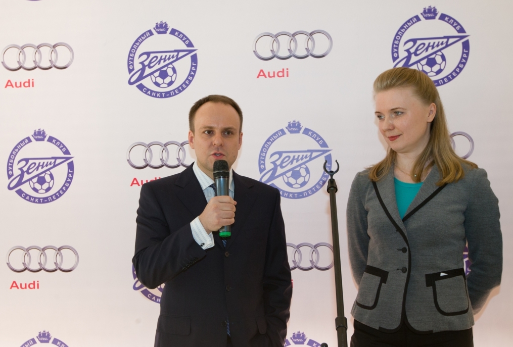 «Зенит» — получил в подарок автомобили «Ауди»
