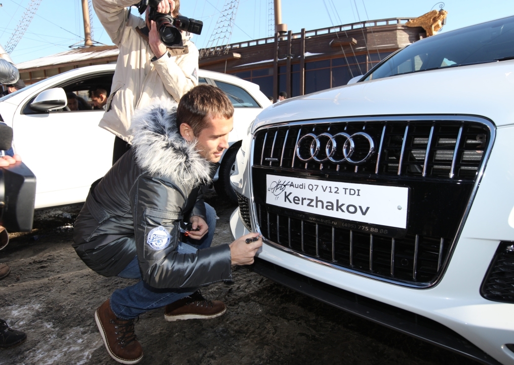 «Зенит» — получил в подарок автомобили «Ауди»